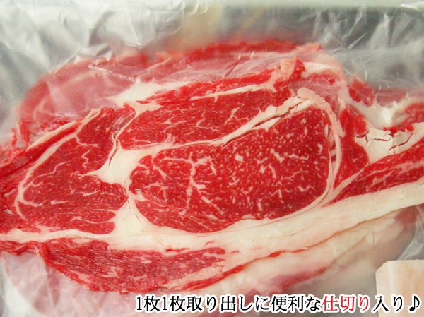 E◆赤身肉の旨さ満載！北海道産牛肩ロース500g/すき焼き・牛丼にも♪_画像2
