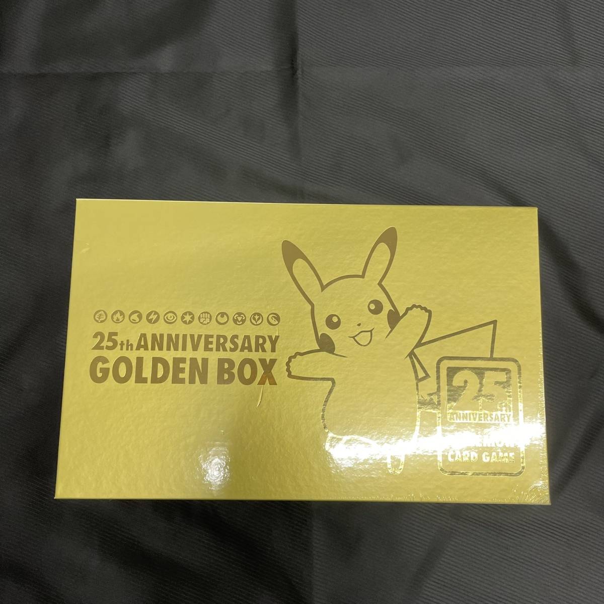 ポケモン カードゲーム ポケカ 25th ANNIVERSARY GOLDEN BOX 25周年