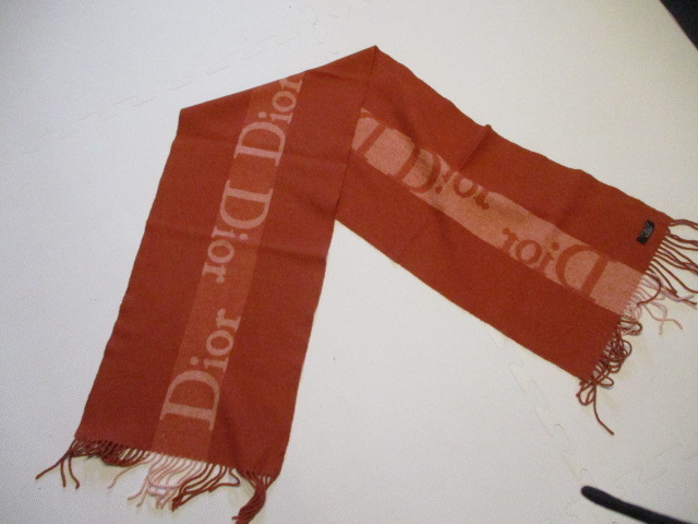 100%の保証 Christian Dior ベージュ カシミヤ混 オールド コート - ピーコート - alrc.asia 100%の保証 Christian Dior ベージュ カシミヤ混 オールド コート - ピーコート - alrc.asia