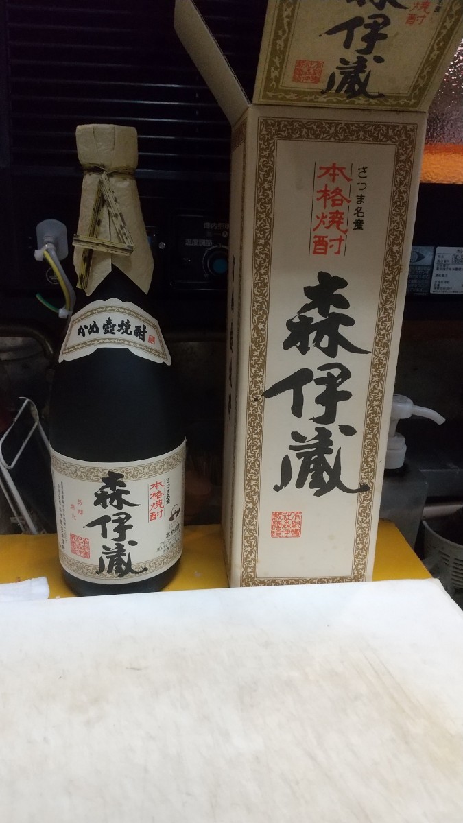 森伊蔵 金ラベル 720  森伊蔵 本格焼酎 芋焼酎