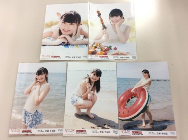 NGT48 team NⅢ ドラフト研究生 安藤千伽奈 生写真 新潟ロケ生写真 新潟市内海水浴場 5枚セット 匿名配送対応 O018_画像1