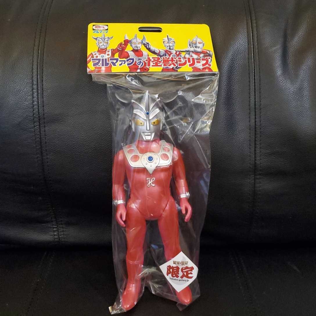 ウルトラマンレオ ブルマァク 墓場の画廊 限定 新復刻 ウルトラセブン