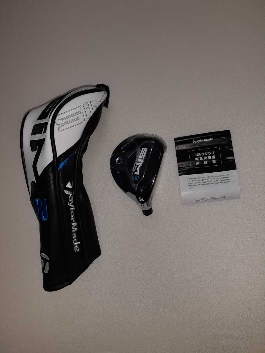 手数料安い 極美品】テーラーメイドSIM2フェアウェイウッド5W 19