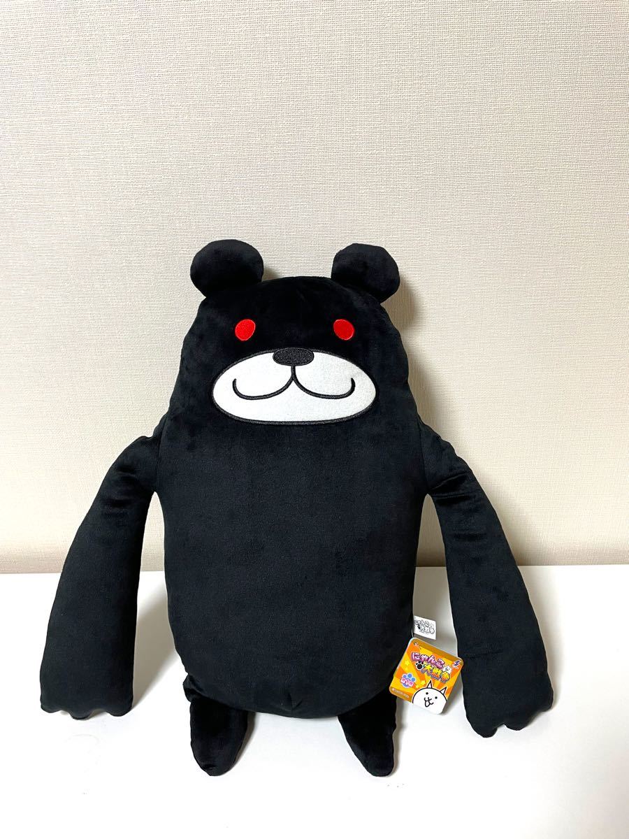 ブラックマ BIG ぬいぐるみ にゃんこ大戦争 ぬいぐるみ ブラックマ BIG ぬいぐるみ にゃんこ大戦争 ぬいぐるみ