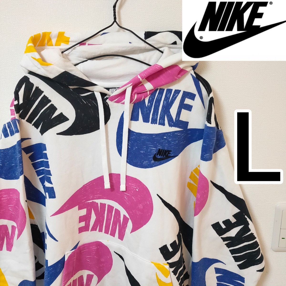 NIKE 白黄黒赤青 ナイキ プルオーバーパーカー AOP フーディー 総柄 裏起毛 スウェットパーカー NIKEパーカー