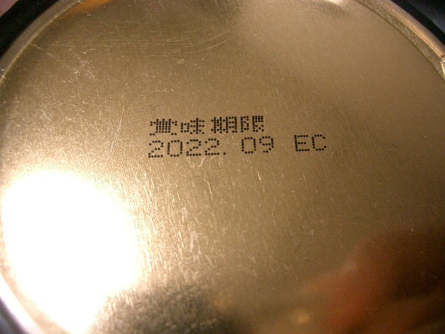 ◎【送料無料 非加熱】 国産純粋はちみつ 1000g 1kg 日本製 はちみつ ハチミツ ハニー 蜂蜜 国産蜂蜜 国産ハチミツ 2980_画像4