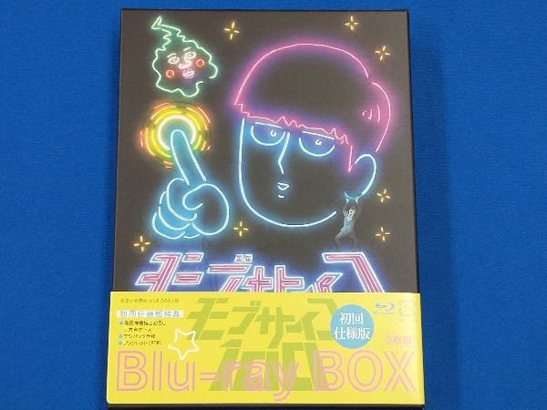 買取り実績 モブサイコ100 帯あり Blu Ray Disc Box 初回仕様版 Blu Ray 日本 Bmexico Com Mx