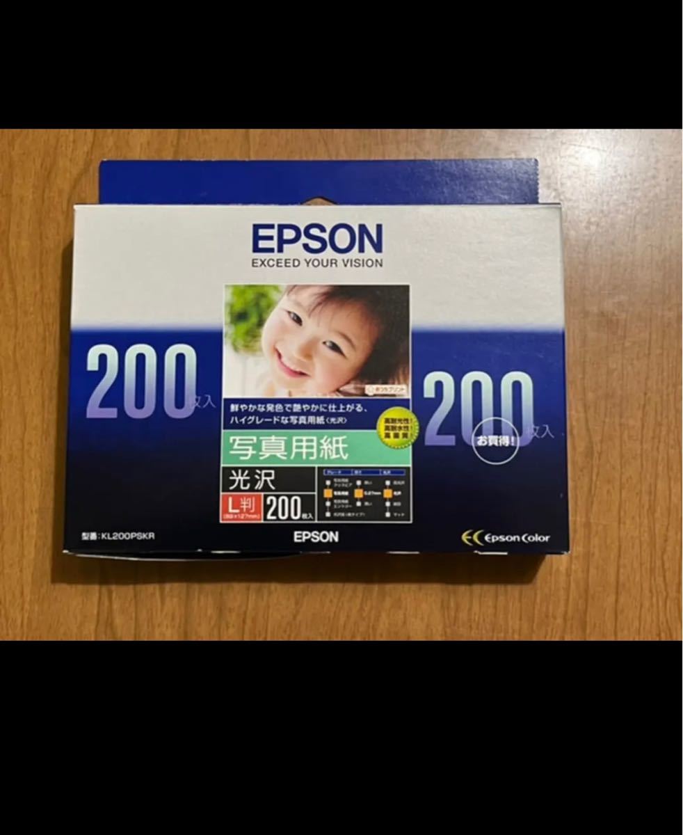 EPSON カラリオ ミー E-600 おまけつき！ EPSON カラリオ エプソン