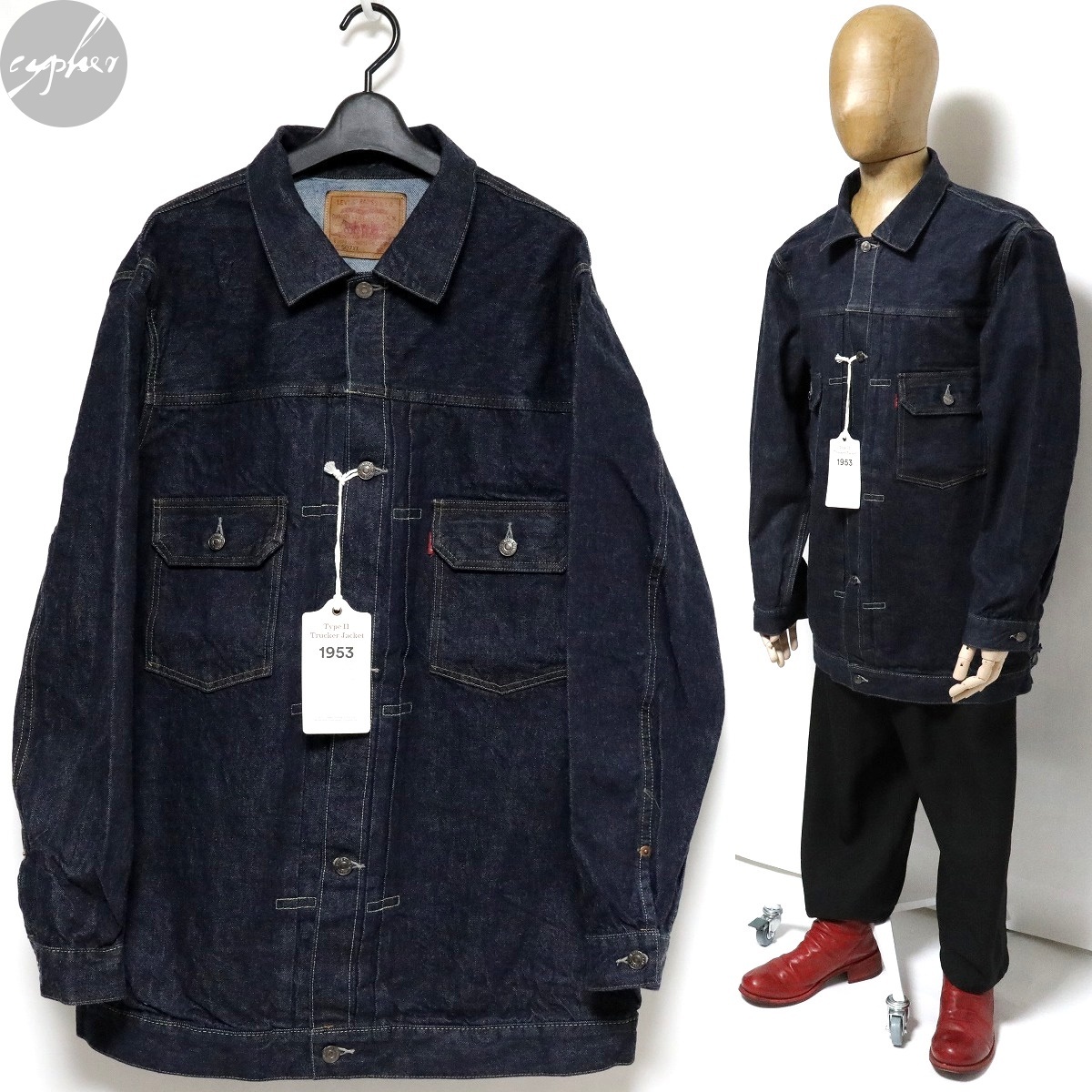Yahoo!オークション - 世界501着限定 M 40 新品 日本製 LEVI'S Yahoo!オークション - 世界501着限定 M 40 新品 日本製 LEVI'S