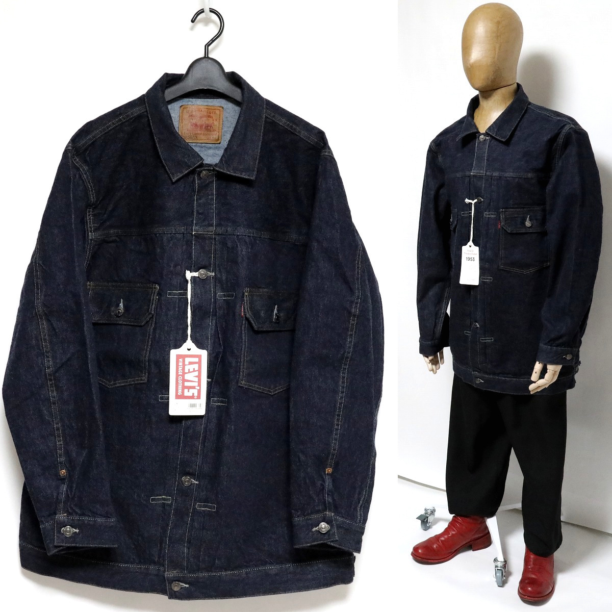 Yahoo!オークション - 世界501着限定 XL 44 新品 日本製 LEVI'S Yahoo!オークション - 世界501着限定 XL 44 新品 日本製 LEVI'S