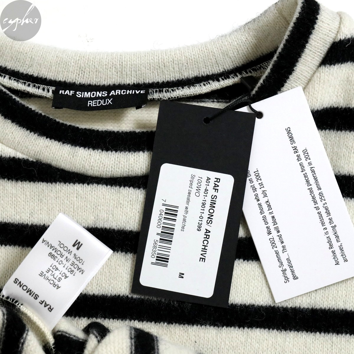 Yahoo!オークション - M 新品 RAF SIMONS ARCHIVE REDUX 02SS Yahoo!オークション - M 新品 RAF SIMONS ARCHIVE REDUX 02SS
