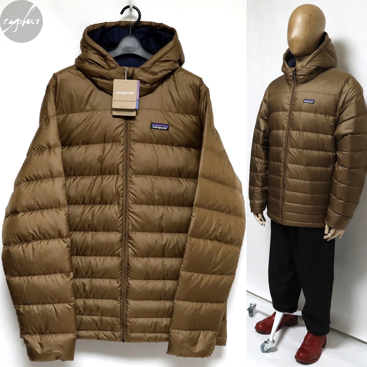 Patagonia ハイロフトダウンフーディ - 通販 - hanackenovinky.cz