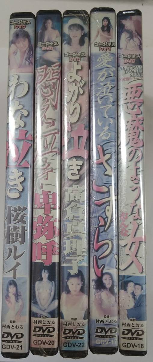 ディアゴスティーニ 週間マイロボット No.34〜88 (No.59、72欠品) ディアゴスティーニ 週間マイロボット No.34〜88 (No.59、72欠品)