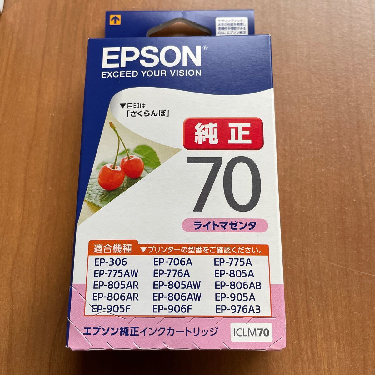 EPSON 純正インクカートリッジ ICLM70 ライトマゼンタ さくらんぼ