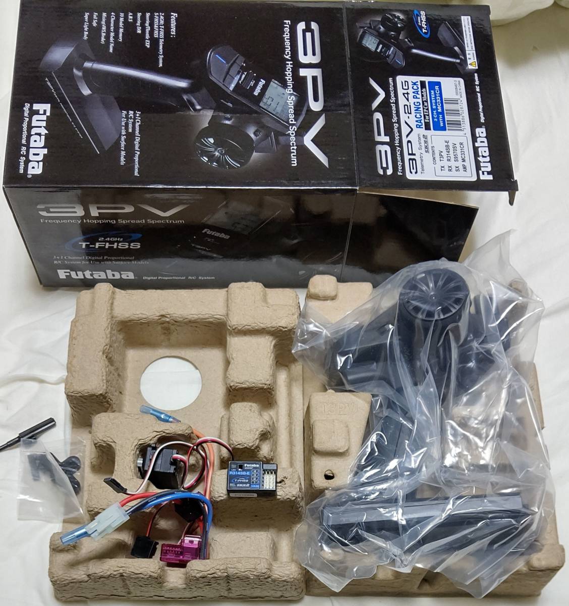 日本の公式オンライン レーシングパック フタバ PACK RACING 2.4G 3PV 【SEAL限定商品】 Futaba 3PV 2.4G RACING PACK フタバ レーシングパック ホビーラジコン