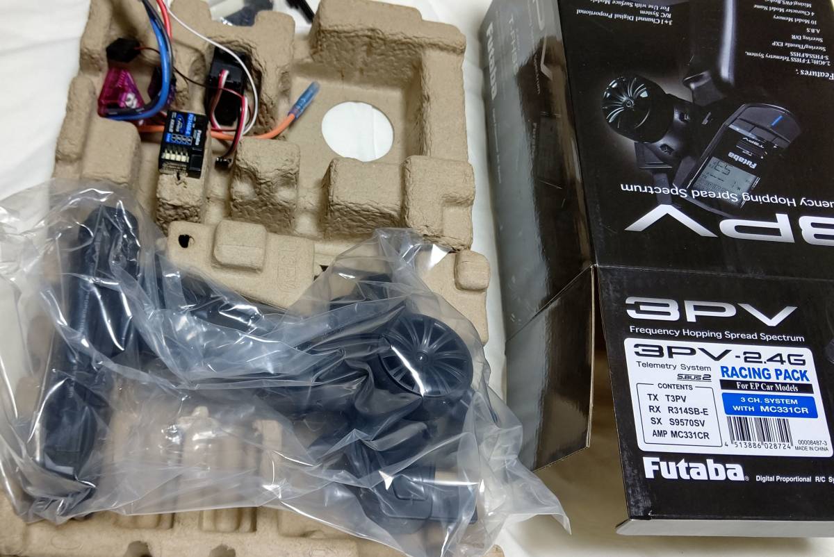 Futaba 3PV レーシングパック S9570SV R314SB-E MC331CR フタバ Racing Pack T3PV 【SEAL限定商品】 Futaba 3PV 2.4G RACING PACK フタバ レーシングパック ホビーラジコン