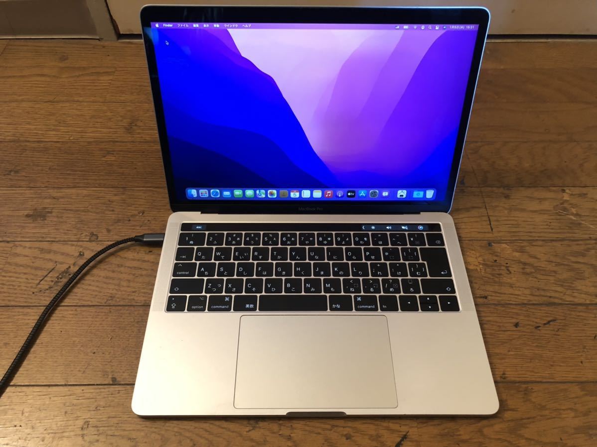 MacBook Pro 13-inch 2017 core i7 Core i7 MacBookPro 13-inch 2017
