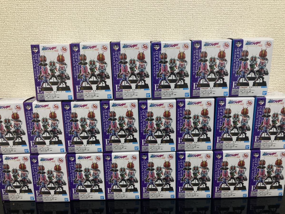 仮面ライダー 一番くじ 50th anniversary E賞 22種類コンプ 仮面