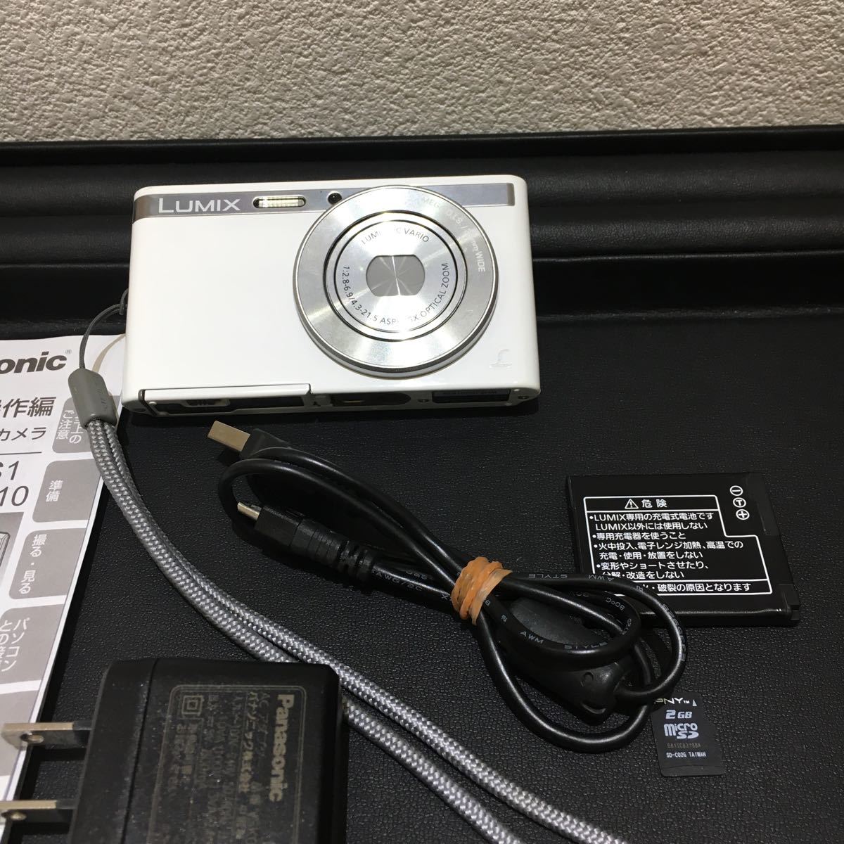 Panasonic DMC-XS1 パナソニック デジタルカメラ 2GB micro SD バッテリー　取扱説明書　ストラップ 可動品_画像4