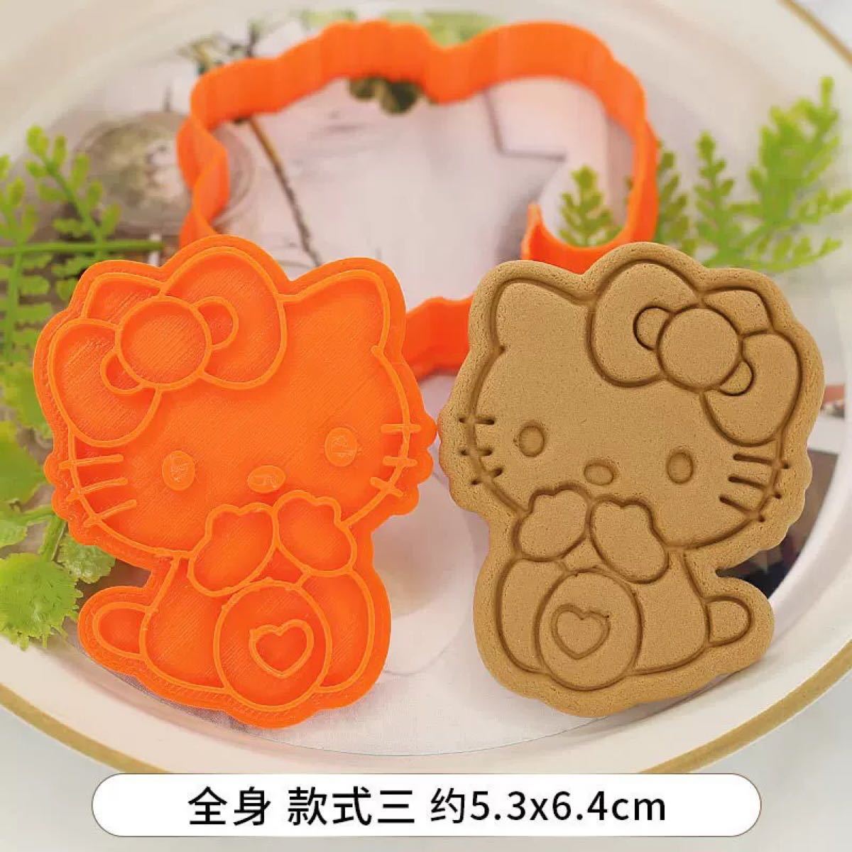 数量限定 キティちゃん クッキー型 2個セット|Yahoo!フリマ(旧 数量限定 キティちゃん クッキー型 2個セット|Yahoo!フリマ(旧