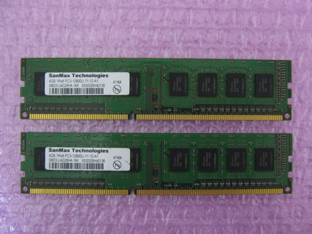 Yahoo!オークション - SANMAX (SMD3-U4G28HA-16K) PC3-12800 Yahoo!オークション - SANMAX (SMD3-U4G28HA-16K) PC3-12800