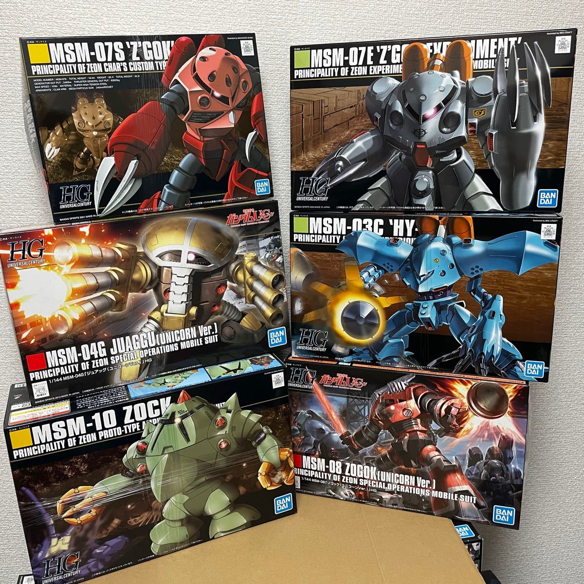 後払い手数料無料】 新品・未使用 ガンダム NO3 シャア専用ズゴック