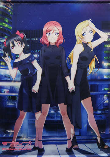 稲*司様 シークレット バスタオル タペストリー ラブライブ! 矢澤にこ&西木野 Yahoo!オークション - BiBi B2 タペストリー【ラブライブ 9th