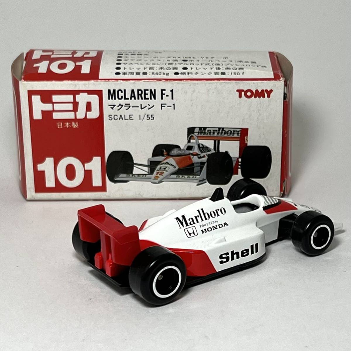 日本製トミカ】 マクラーレン F1 No.101-2-2 赤箱 détails d 日本製トミカ】 マクラーレン F1 No.101-2-2 赤箱 détails d