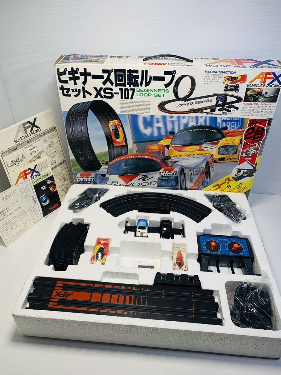 ビギナーズ回転ループ、ダブル回転ループセット Yahoo!オークション - TOMY トミー AFX ビギナーズ回転ループ