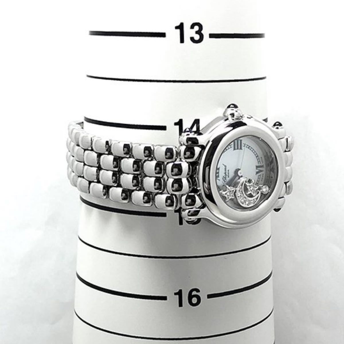 ショパール ハッピースポーツ 27/8250-23 ムーン＆スター シェル文字盤 レディース クォーツ 腕時計