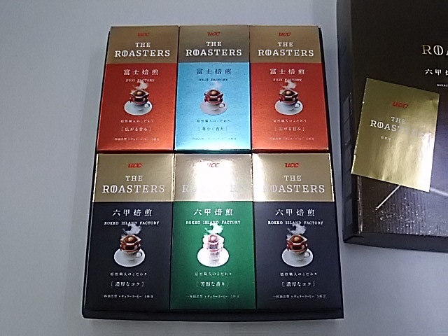 UCC「THE ROASTERS」六甲焙煎・富士焙煎 ドリップコーヒー 1杯抽出型×30 ギフトセット MAR-30RF