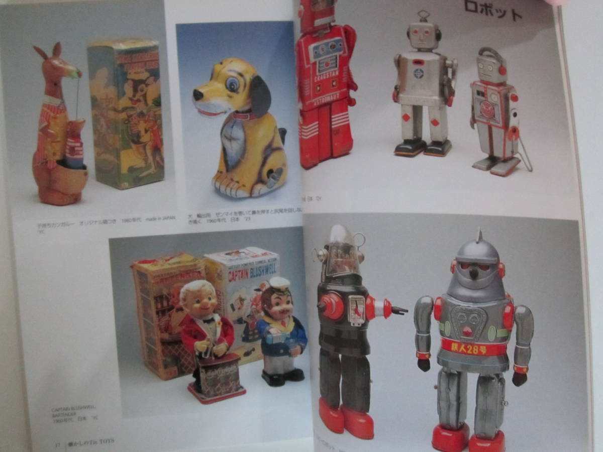 item_image_7
