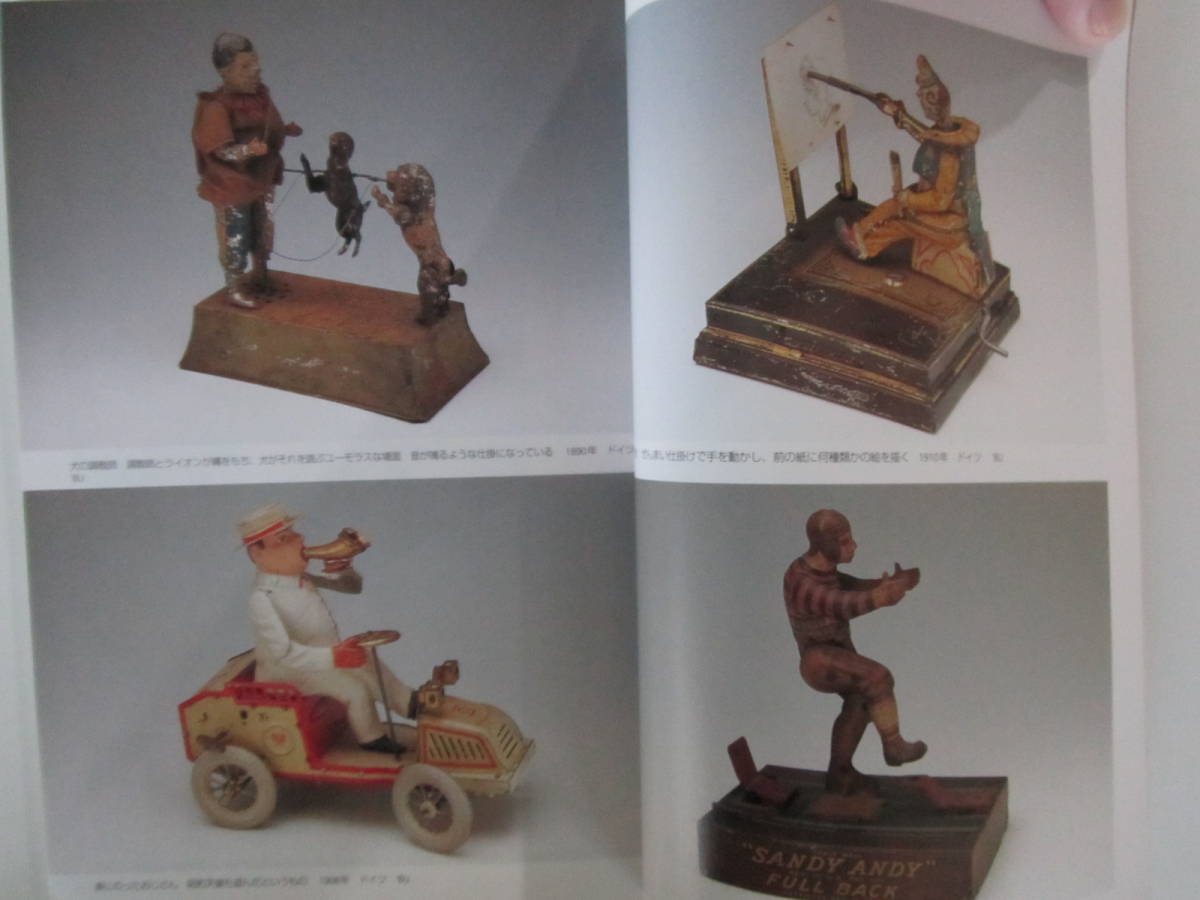 item_image_3