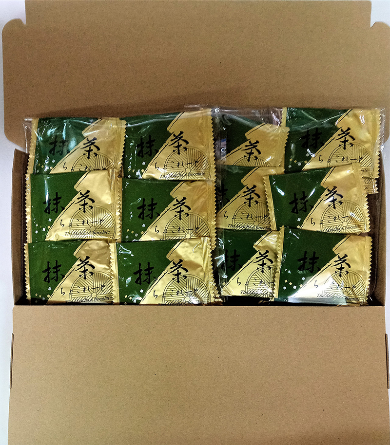 【お徳用】高級抹茶チョコレート（個包装40枚入り）京都宇治産の高級抹茶使用_画像4