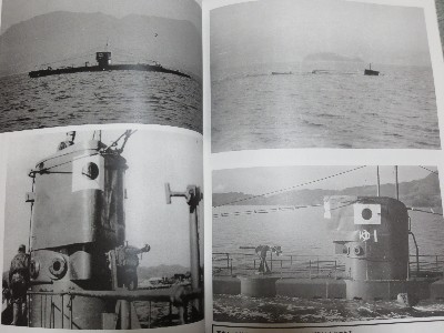 まるゆ 開発とマニラ派遣隊 三式潜航輸送艇 資料 解説 艦これ