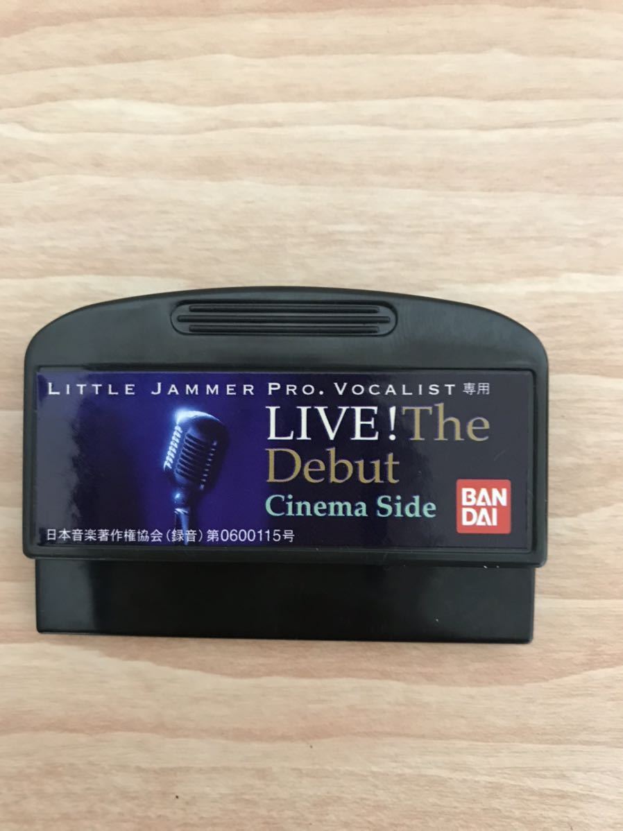 SALE/90%OFF】 LITTLE JAMMER PRO. リトルジャマープロ 専用別売ROM