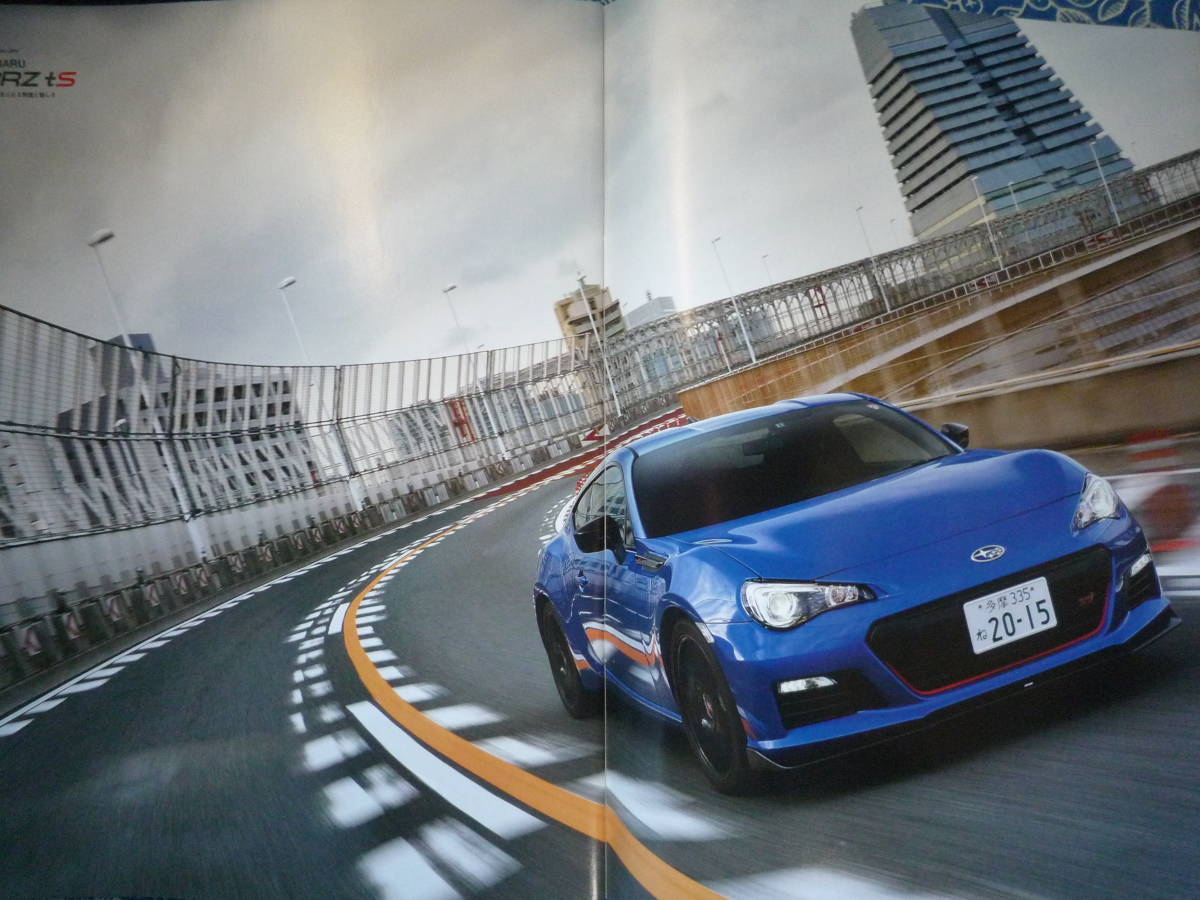 ◇スバルBRZ tSのすべて ■ニューモデル速報 第518弾☆縮刷カタログ付 ZC6STI86ZN6カイエンの画像4