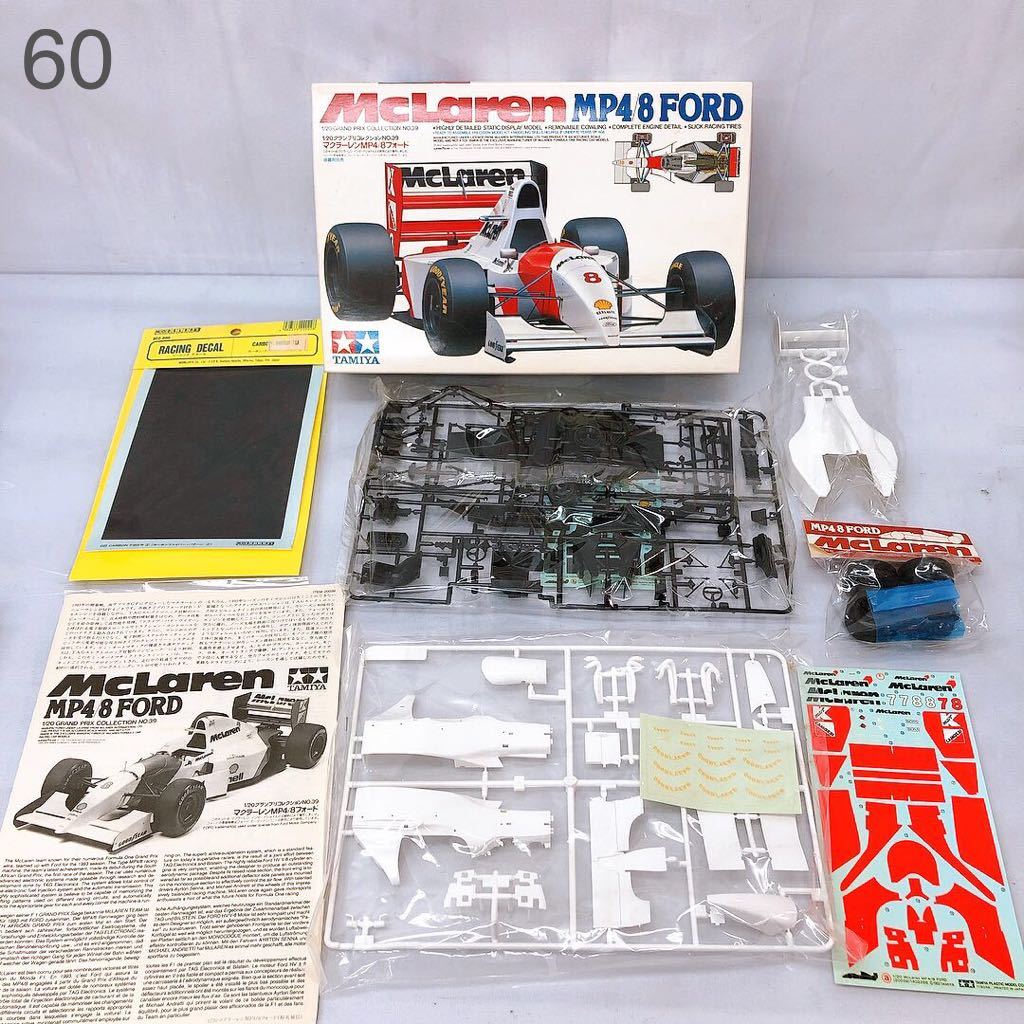 CA22【未組立】TAMIYA タミヤ プラモデル 1/20 マクラーレンMP4/8フォード (1/20グランプリコレクションNo.39:20039) 現状品