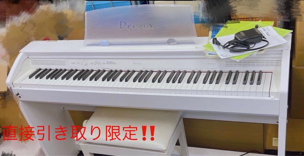 CASIO(カシオ)の電子ピアノ Privia(プリヴィア)PX-760 | udaytonp.com.br