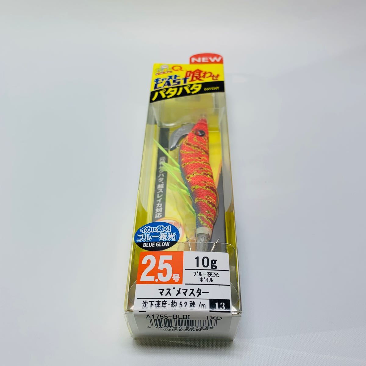 残り1組早い者勝ち デュエル パタパタ エギ 3.5号 10本 大人の上質 パタパタ デュエル 残り1組早い者勝ち エギ 10本 3.5