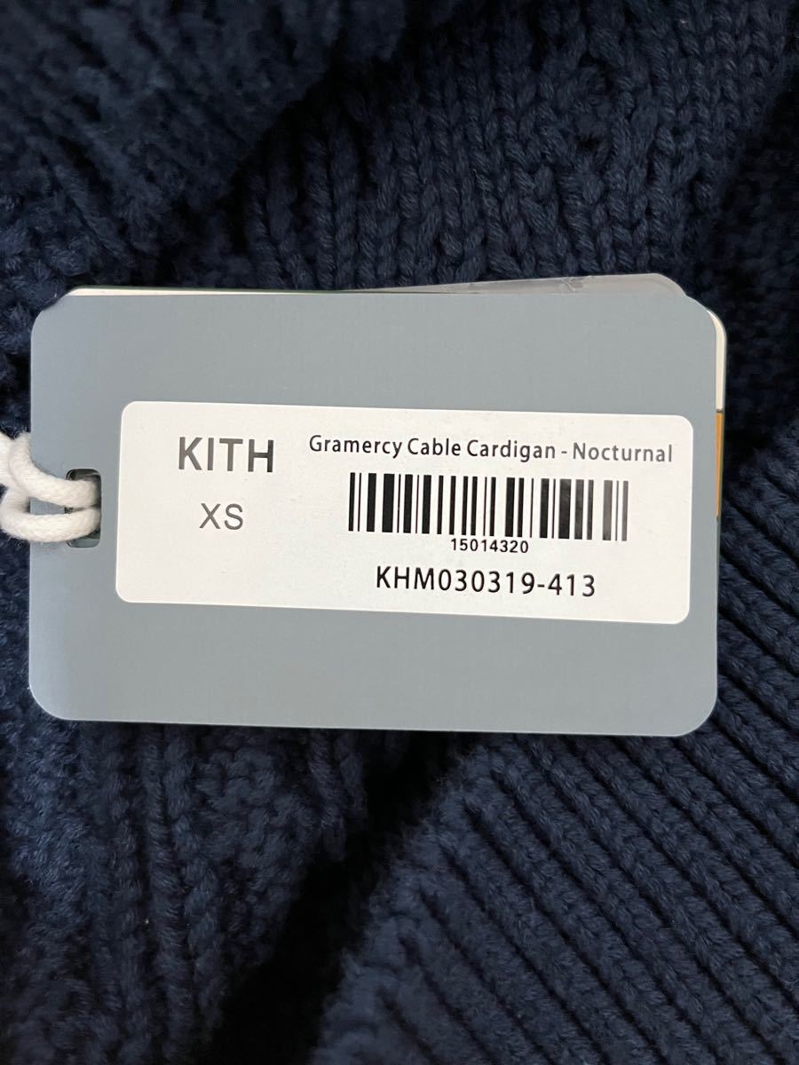 期間限定値下げ kith gramercy ケーブルカーディガン ニット ネイビー