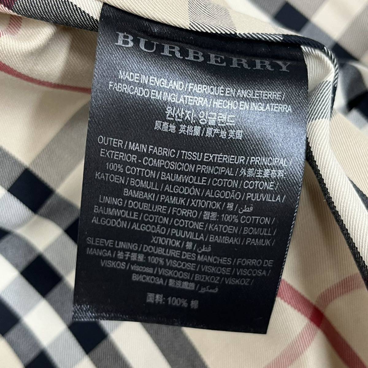 BURBERRY×Gosha Rubchinskiy バーバリー ゴーシャラブチンスキー BURBERRY×Gosha Rubchinskiy バーバリー ゴーシャラブチンスキー