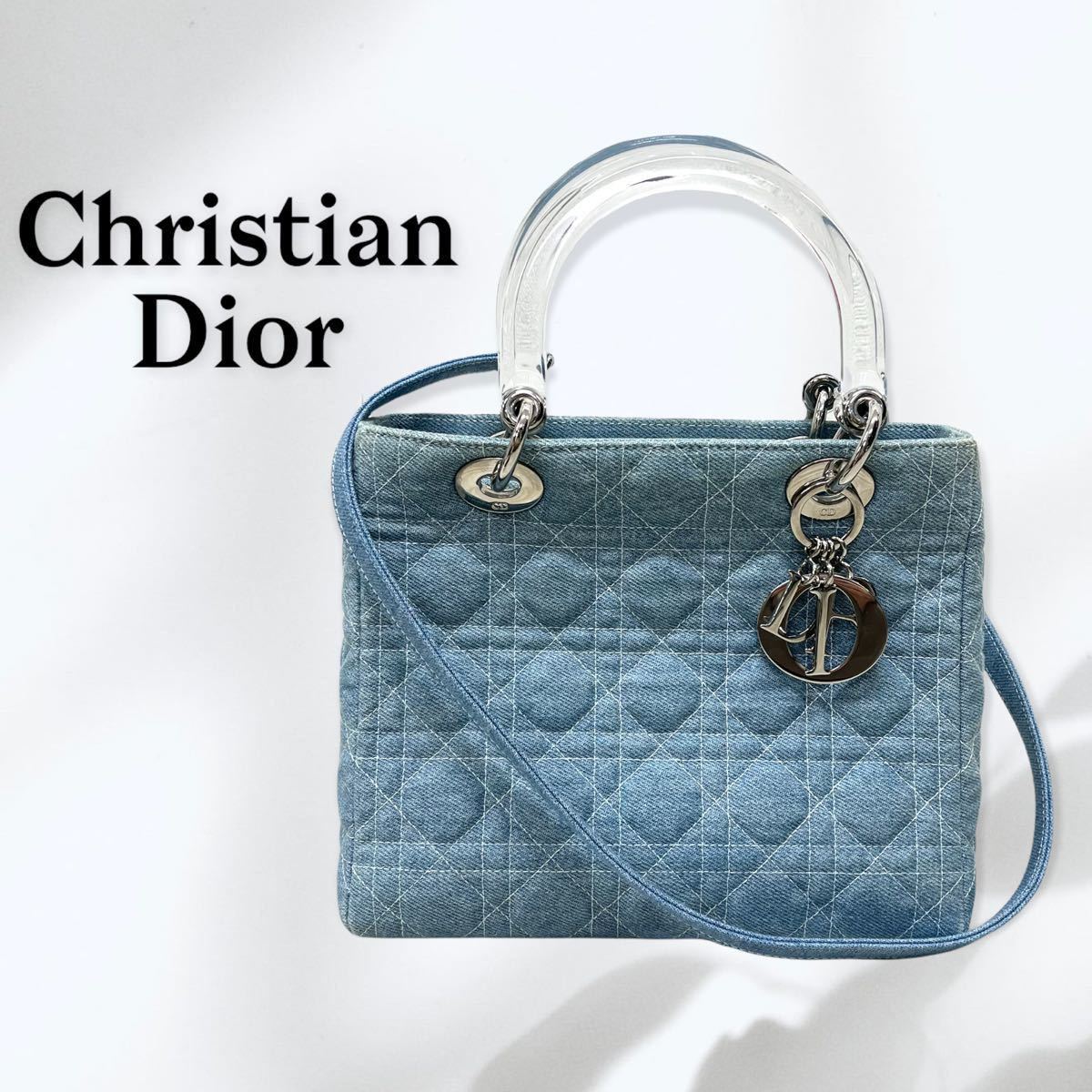 Christian Dior クリスチャン ディオール レディディオール カナージュ シルバー ロゴチャーム 2way クリアハンドル デニム  ハンドバッグ