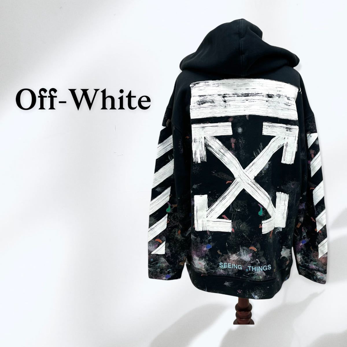 OFF WHITE オフホワイト AW DIAG GALAXY BRUSHED OVER HOODIE ギャラクシー オーバーサイズ スウェット  フーディー パーカー