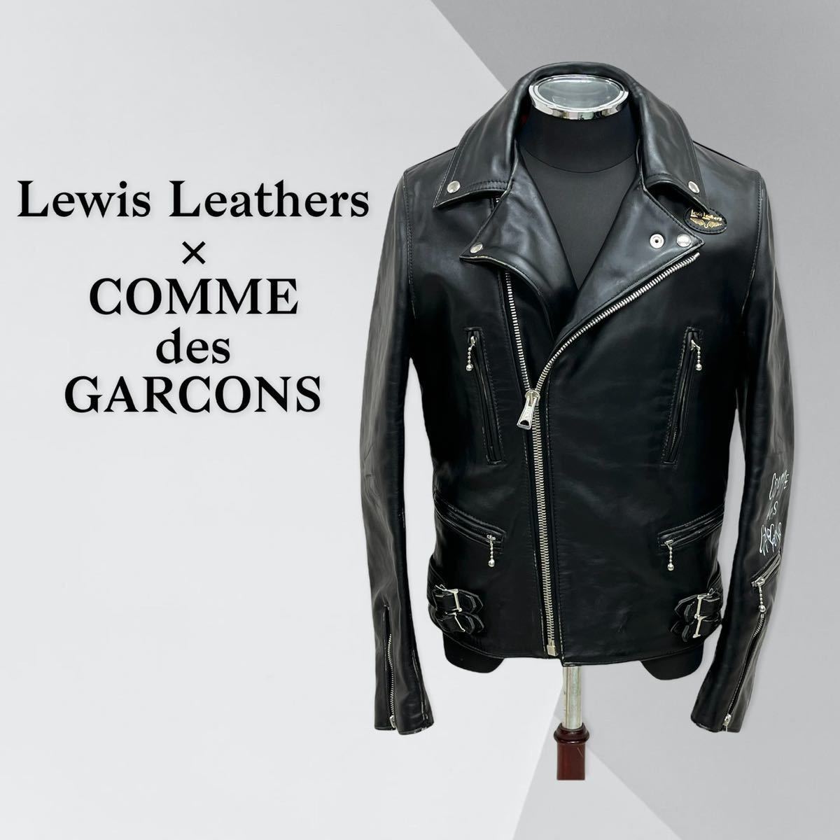 名作 Lewis Leathers COMME des GARCONS ルイスレザー コムデギャルソン 391T ライトニング タイトフィット ライダースジャケット AD2020_画像2