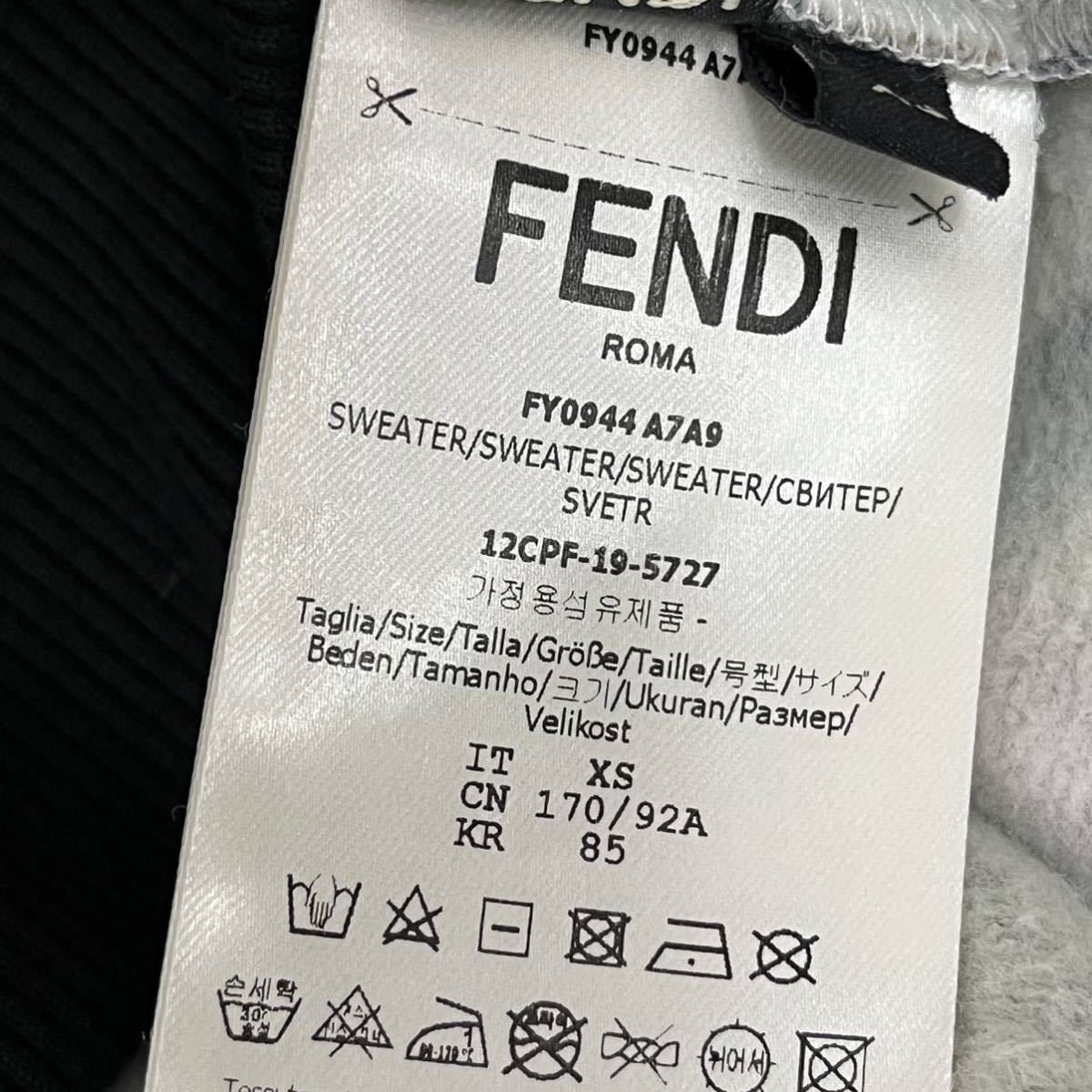 FENDI フェンディ コットン ズッカ 総柄 FFロゴ クルーネック FENDI フェンディ コットン ズッカ 総柄 FFロゴ クルーネック