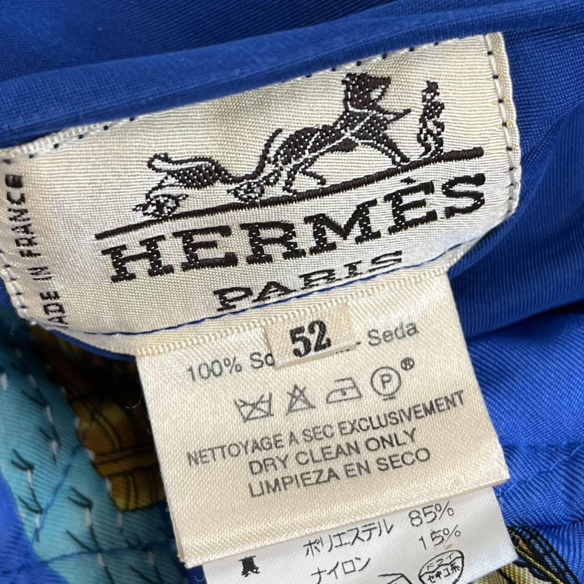 HERMES エルメス Vintage ヴィンテージ オールド シルク HERMES エルメス Vintage ヴィンテージ オールド シルク