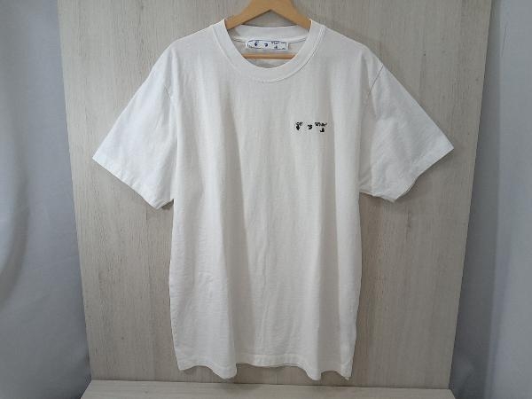【１着でも送料無料】 OFF-WHITE　オフホワイト　OMAA027R21JER001／LOGO SS SLIM TEE　半袖Tシャツ　ロゴ刺繍　ホワイト　サイズXL 文字、ロゴ