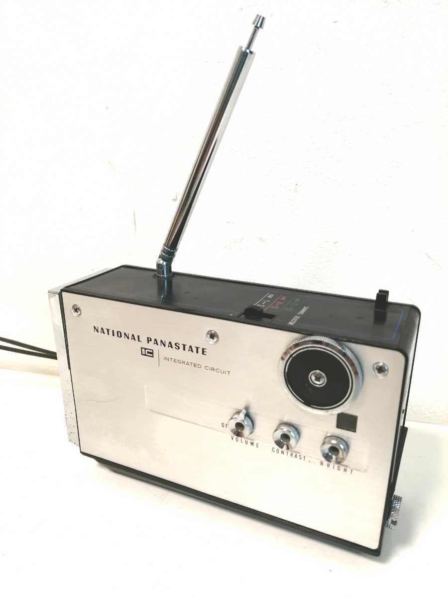 NATIONAL PANASTATE TR-101B ポータブルテレビ 小型テレビ ジャンク