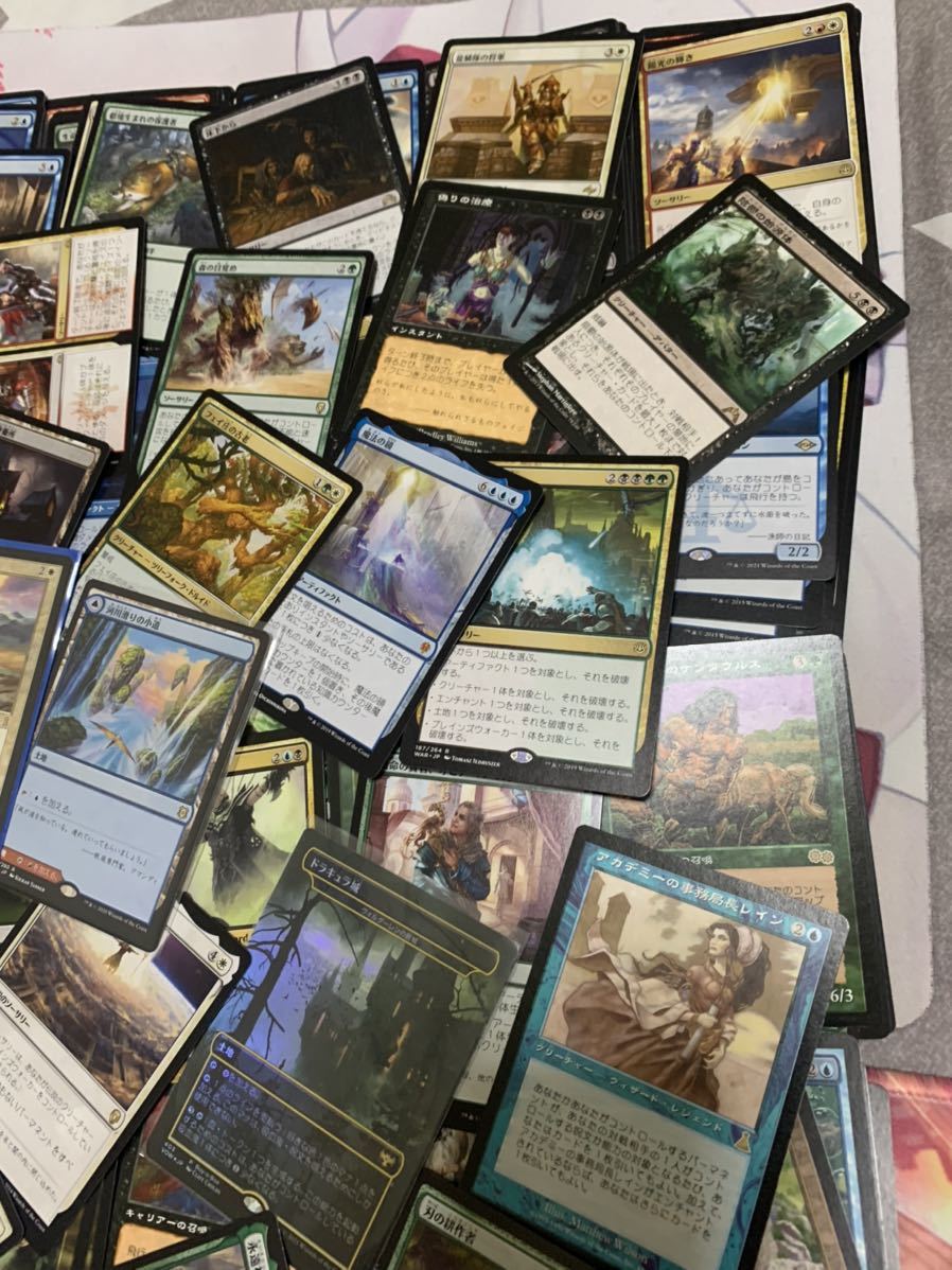 Mtg 大量まとめ売り 400枚以上 旧枠 旧枠foil Foil レア多数 ストーム ジャイアントの聖堂 河川滑りの小道 翼の司教 ドラキュラ城等々 セット まとめ売り 売買されたオークション情報 Yahooの商品情報をアーカイブ公開 オークファン Aucfan Com